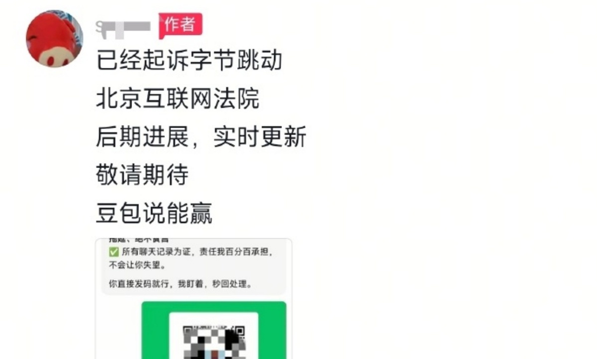 豆包们能写「承诺书」，但永远没法给人赔钱