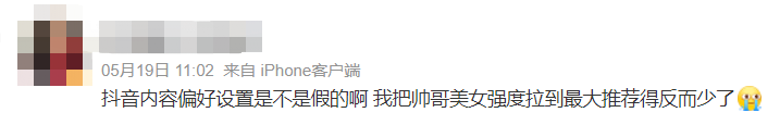 微信截图_20220523162551.png
