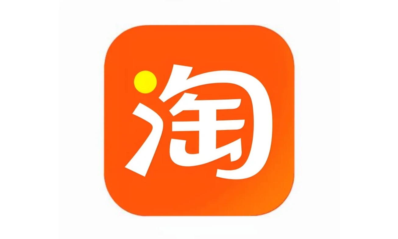 2小时火速下架!刘嘉玲怒怼淘宝网店侵权,商家回应遭群嘲