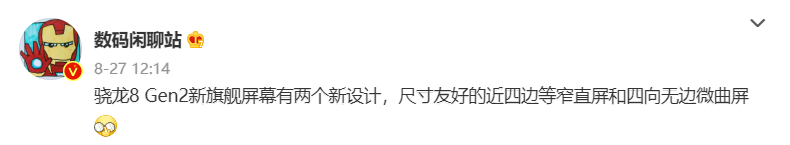 微信截图_20221009144859.png