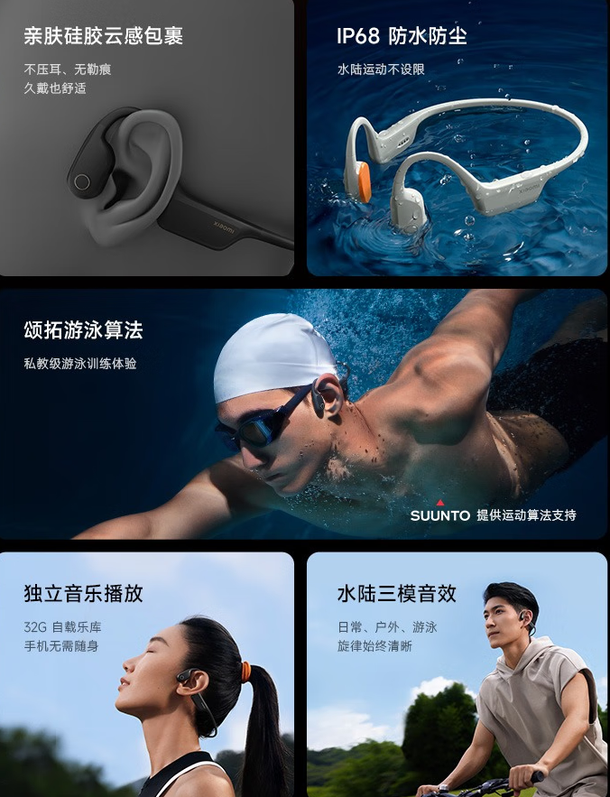wechat_2025-07-30_035908_979.png