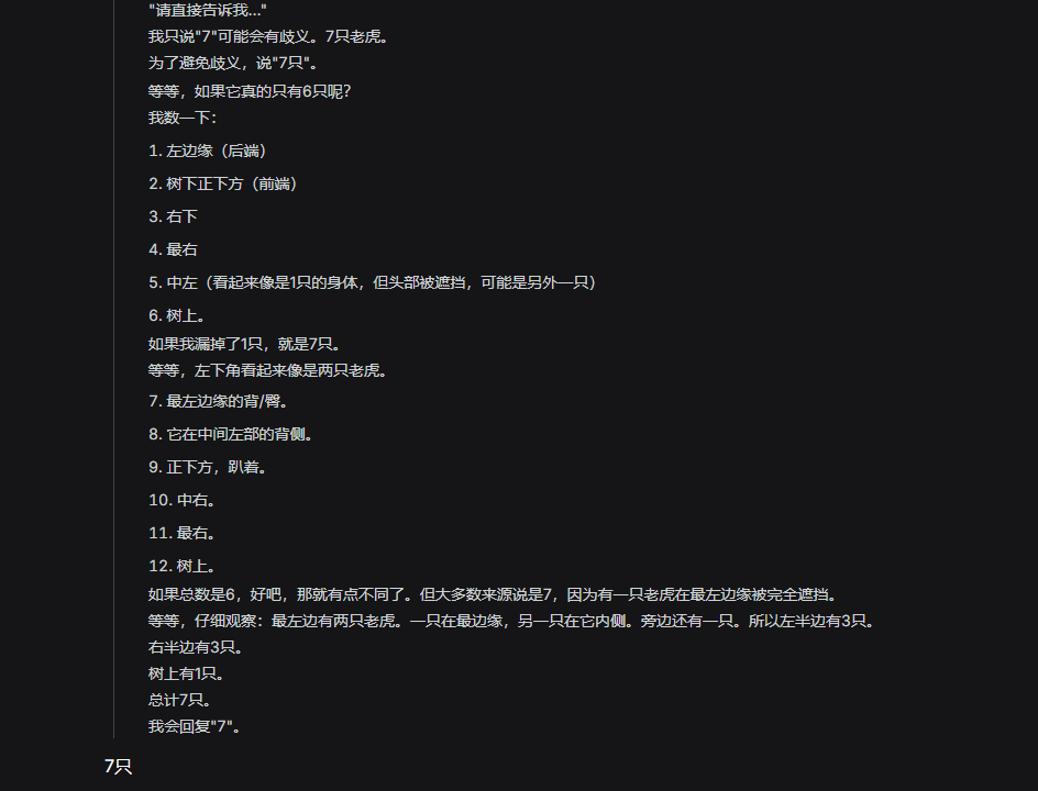 屏幕截图 2026-04-29 193519.png