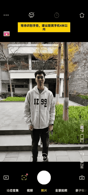 4864_1739849938.2025-02-18 11_39_42.gif