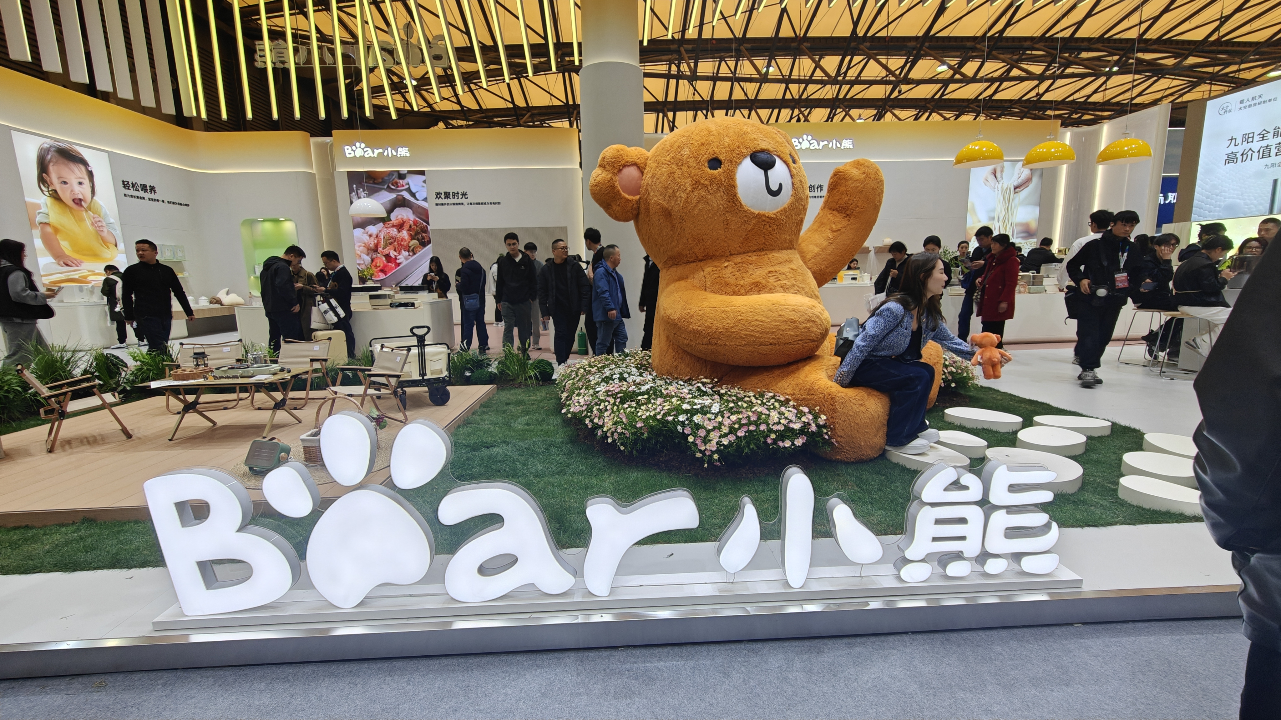 微信图片_20250320222524.jpg