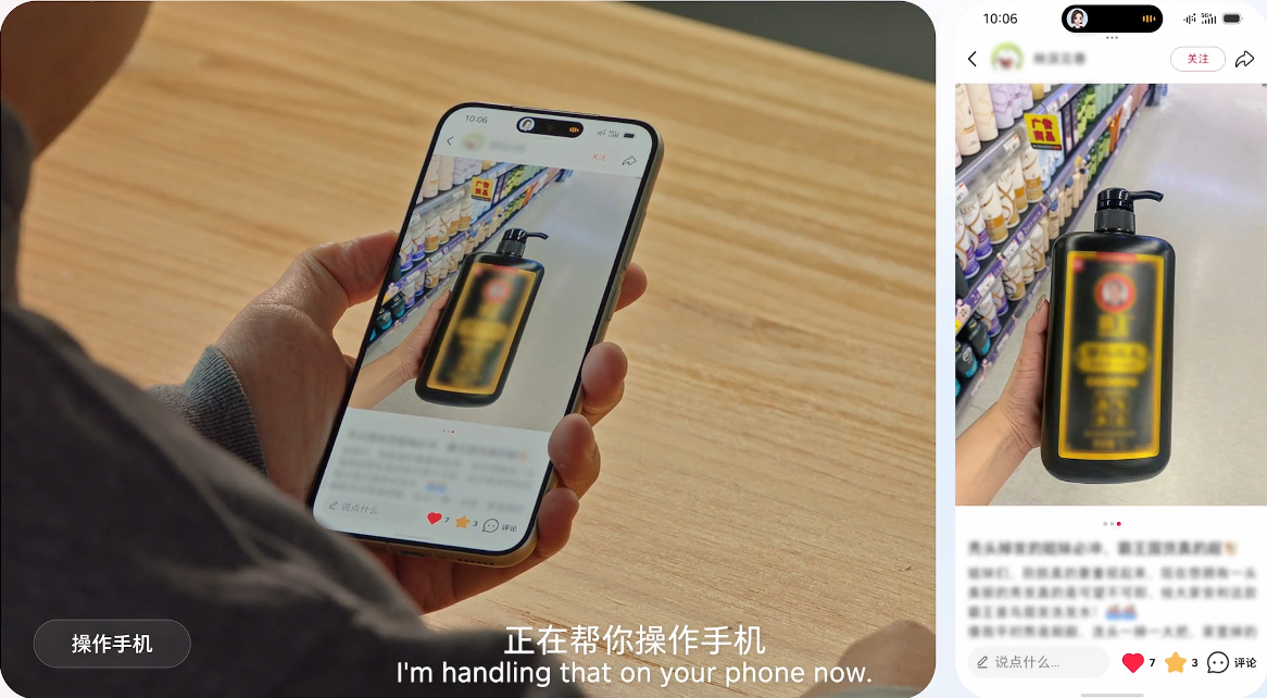屏幕截图 2026-06-05 105424.png