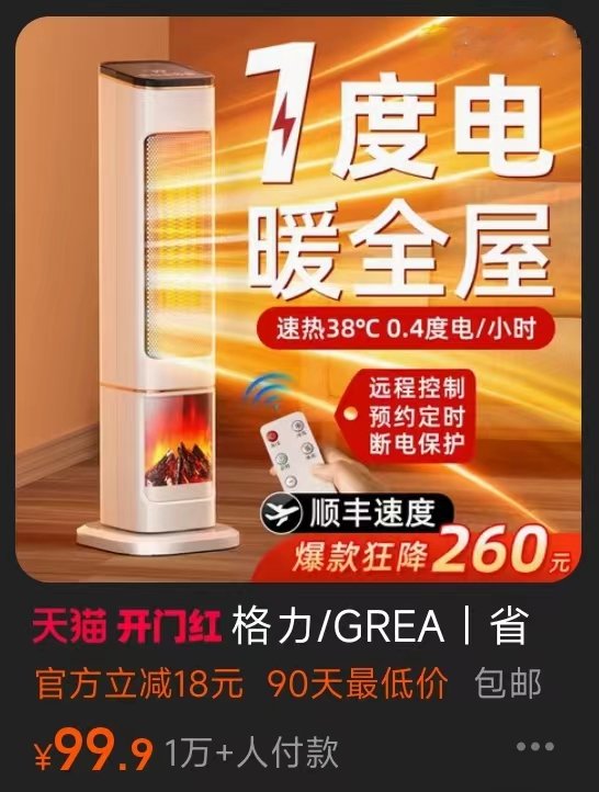 644abe7539e1c177de44aaa64588852 (1).jpg