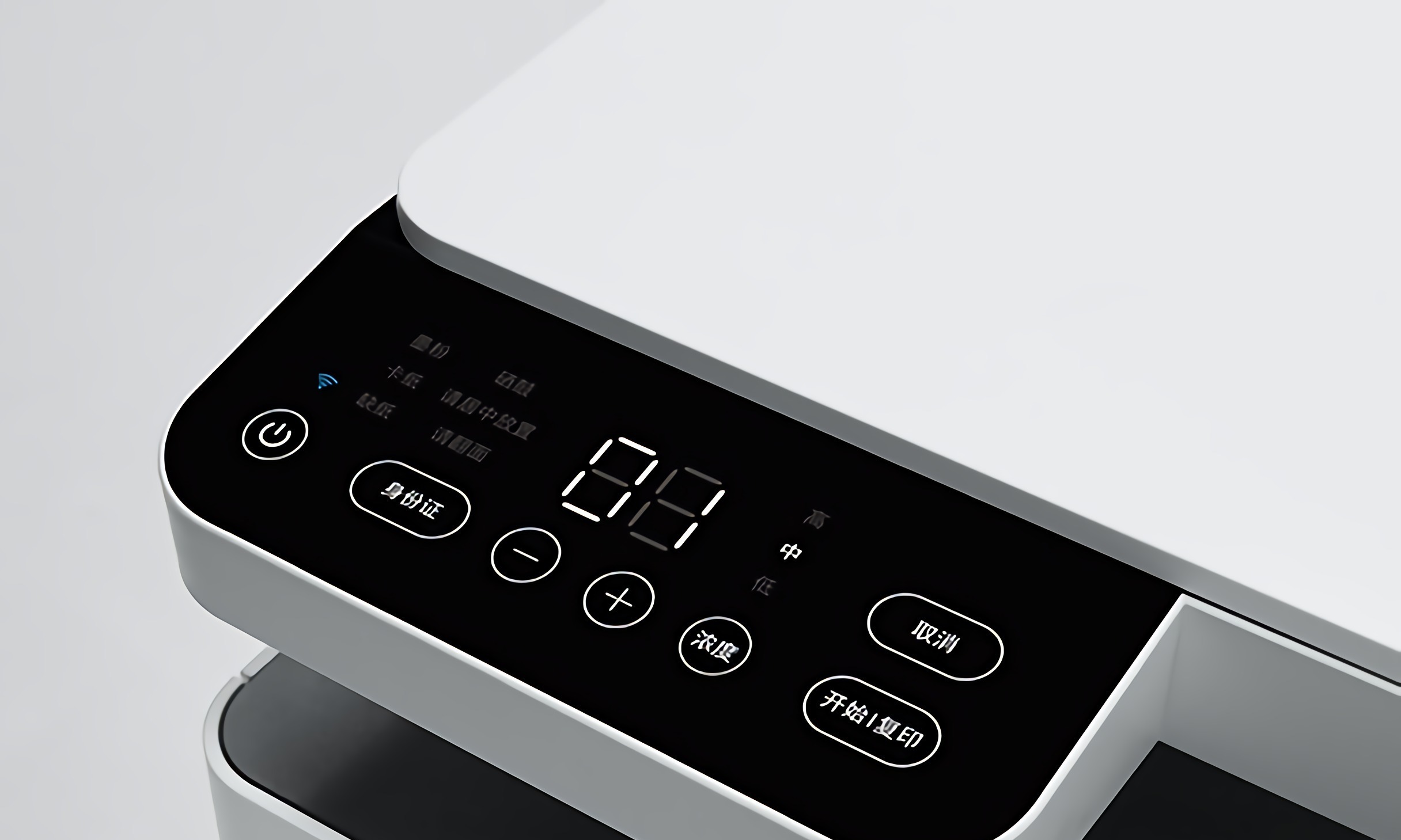 网课的功劳？二季度中国打印外设市场高速增长：出货量近500万