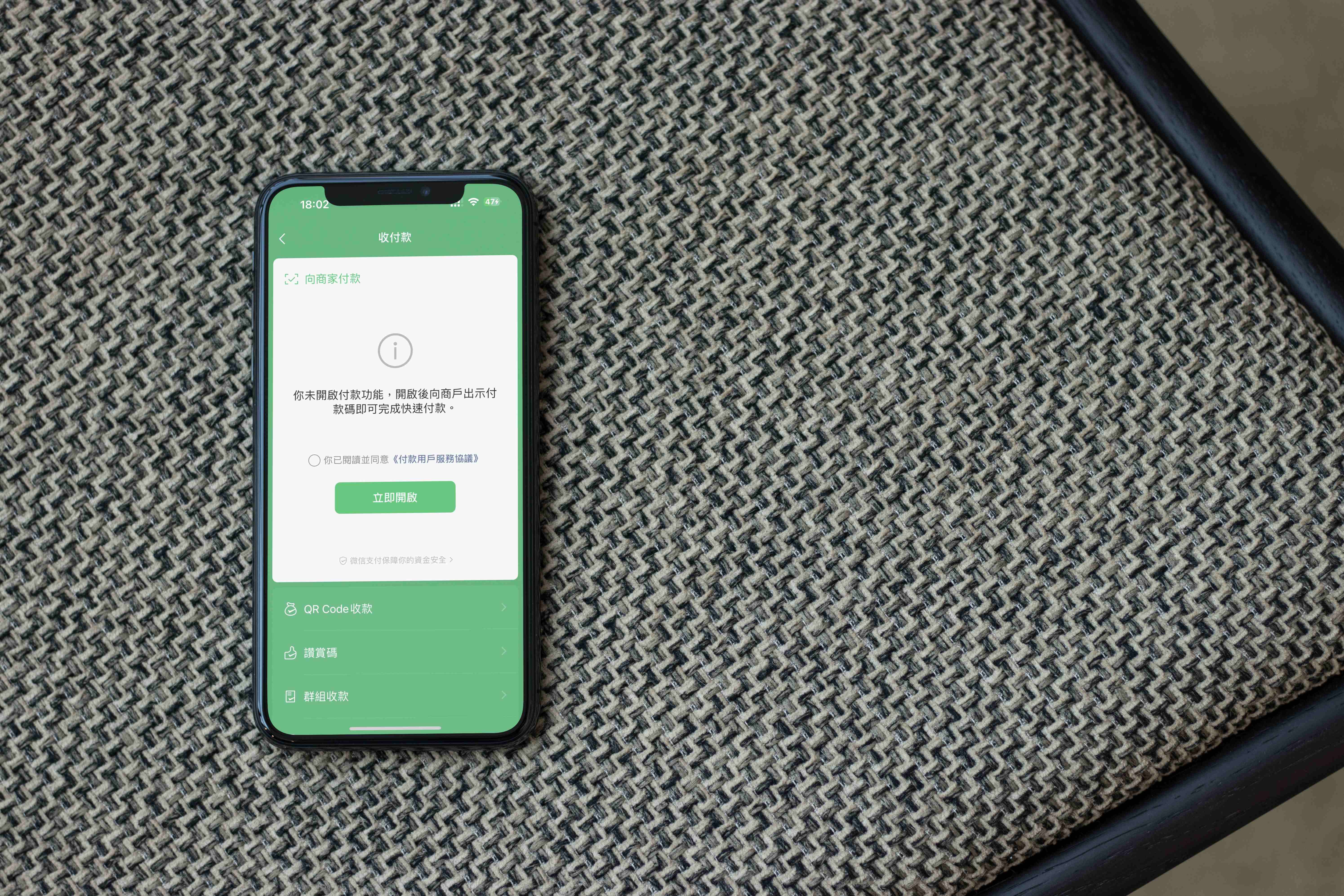 IMG_4499 iphone x-2.jpg