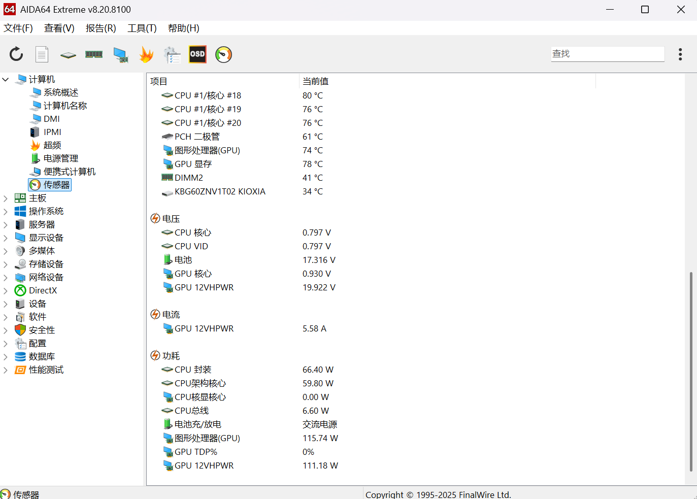 9b25adb6bdeaab393faeab90a95ea5f8