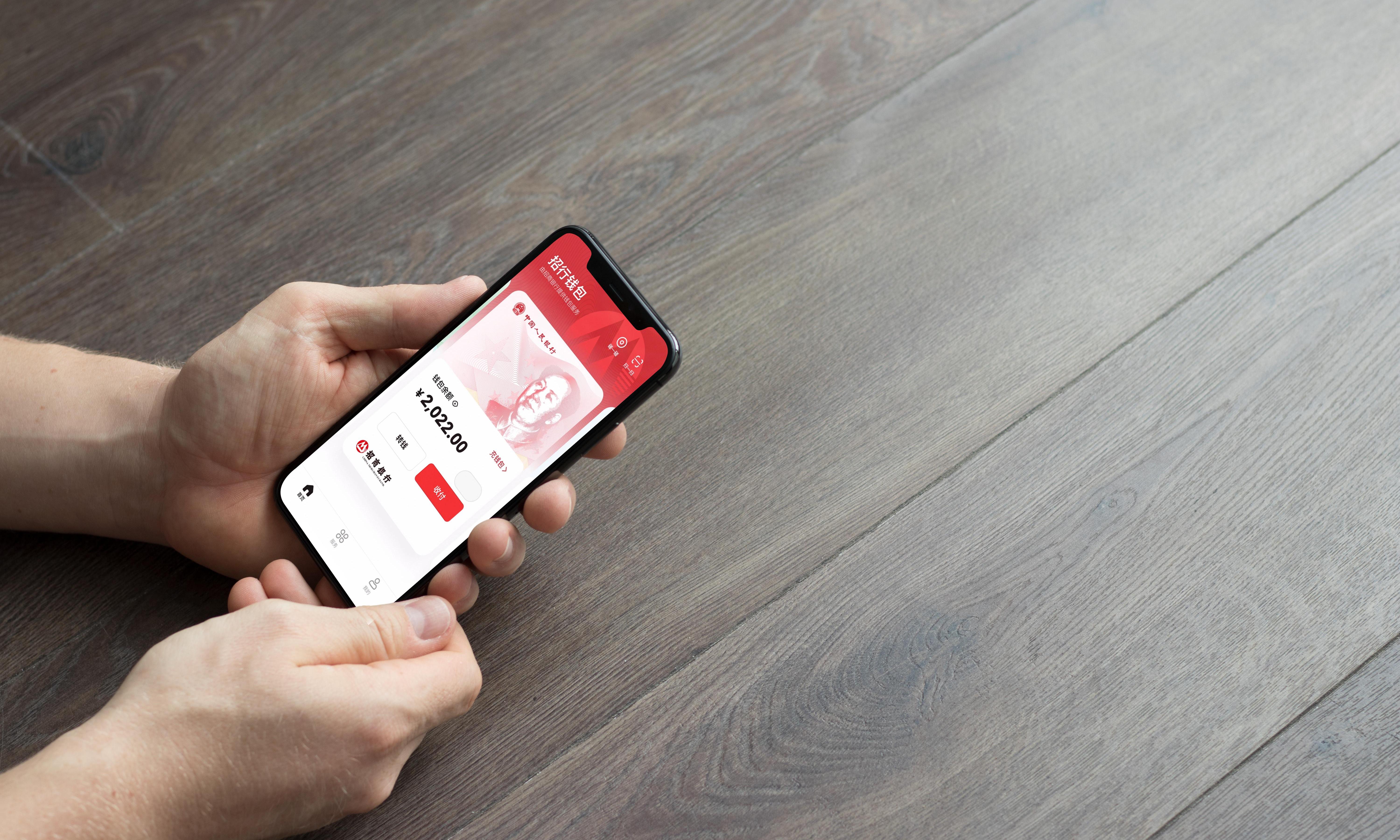 随用随充！数字人民币APP上线新功能：这下更方便了！