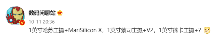 微信截图_20221020145236.png