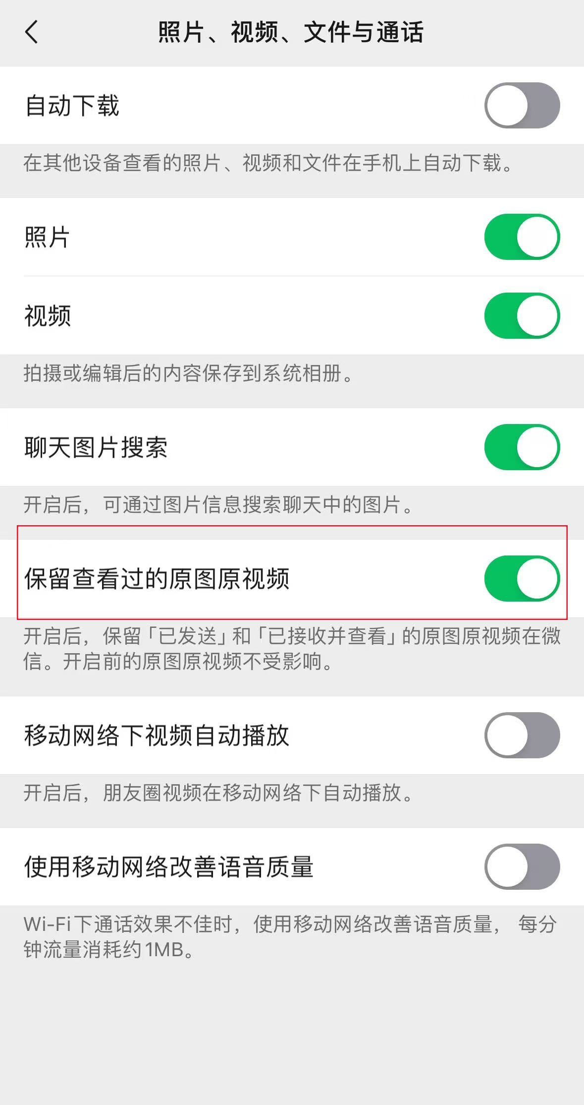 微信图片_20250804145308_副本.jpg