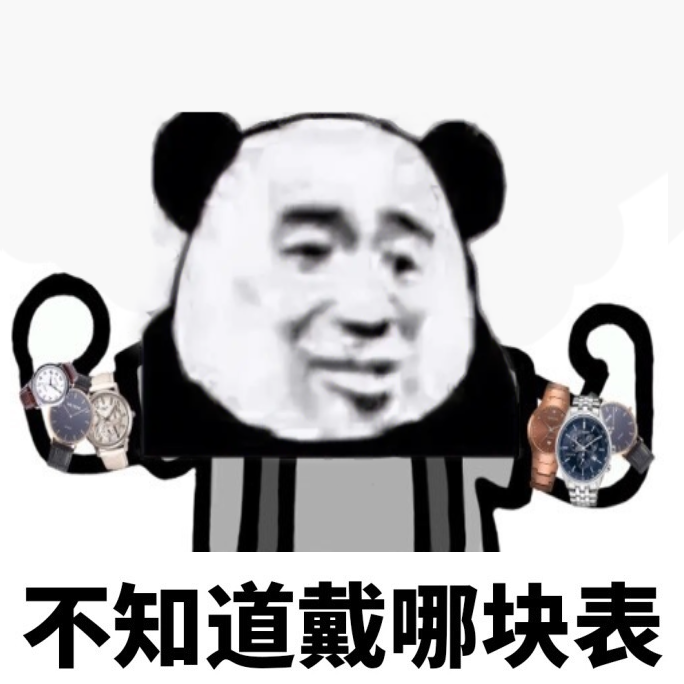 屏幕截图 2023-12-20 160420.png