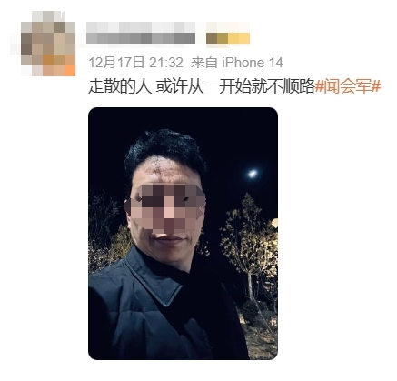 微信图片编辑_20231218145217.jpg