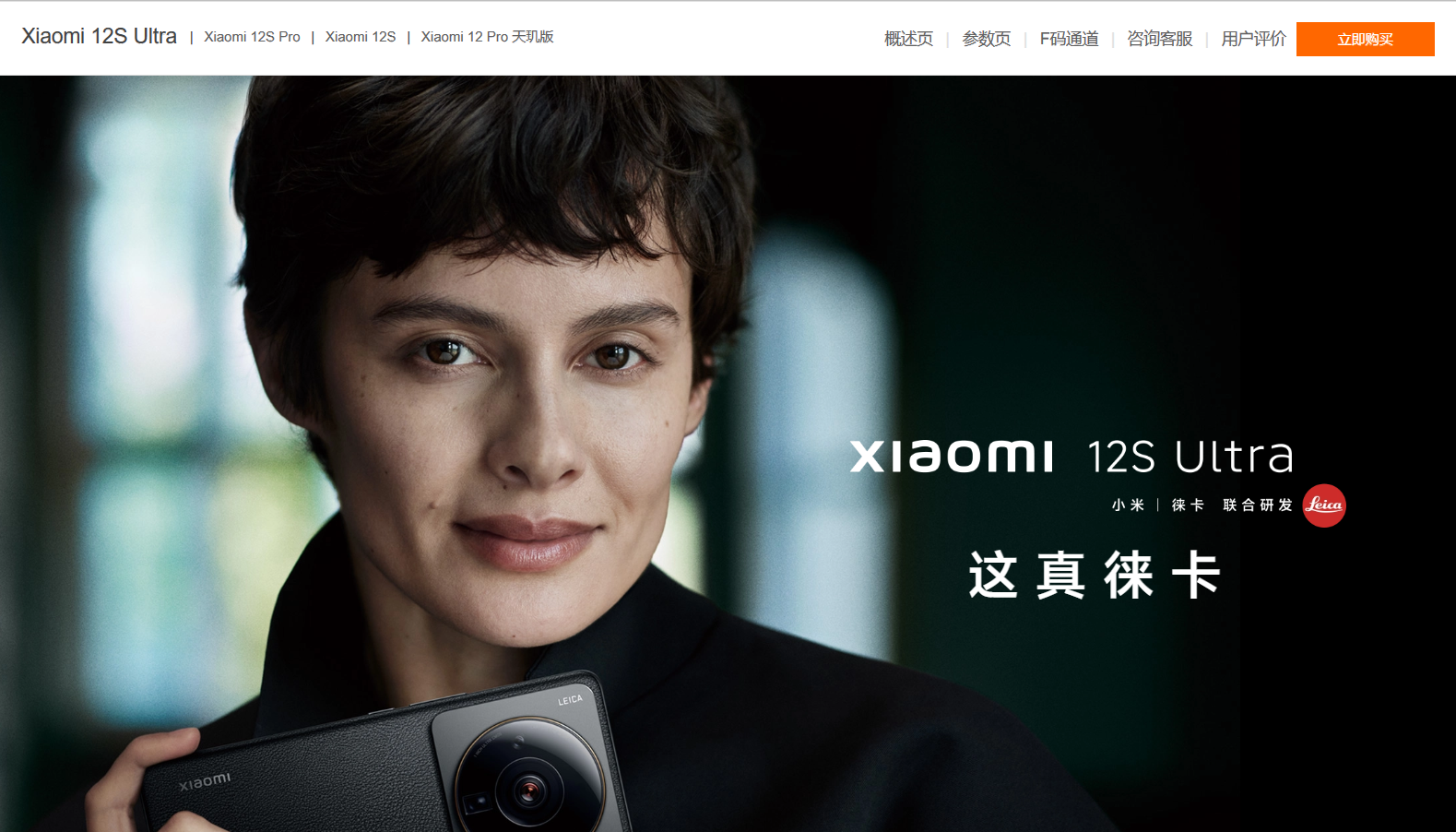 微信截图_20230105154140.png