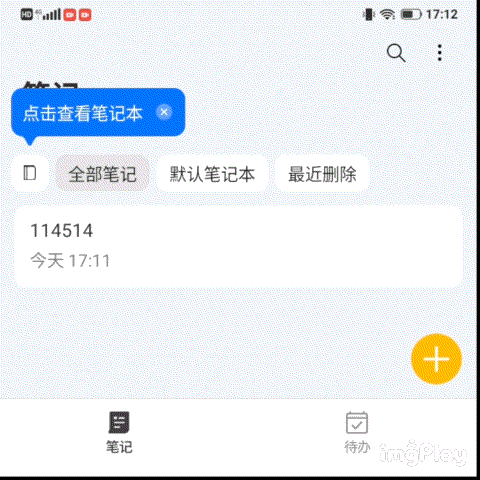 IMG_tx1lqy.gif
