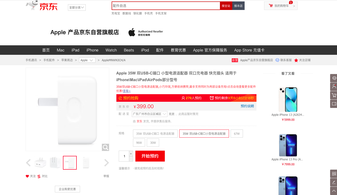 截屏2022-06-09 17.57.43.png