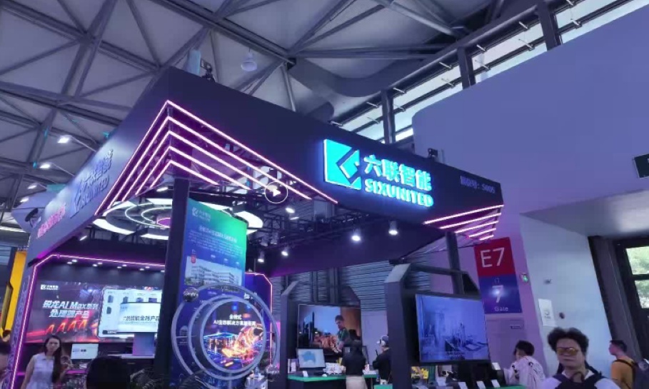 AI加持下，终端如何与游戏“同游” ——六联智能全栈AI终端亮相ChinaJoy 2026