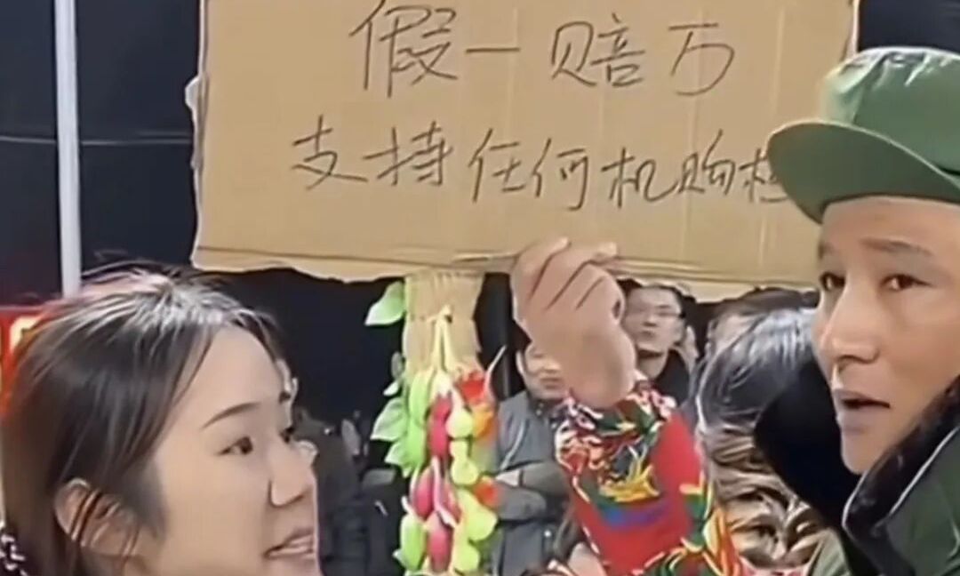 假一赔万算出3亿赔偿！百万网红大鑫卖合成牛肉卷，翻车后秒翻脸