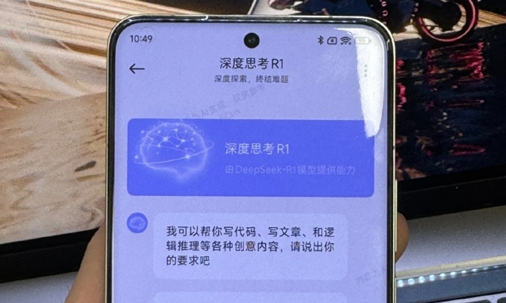 终于！小米接入DeepSeek，超级小爱将史诗级进化？