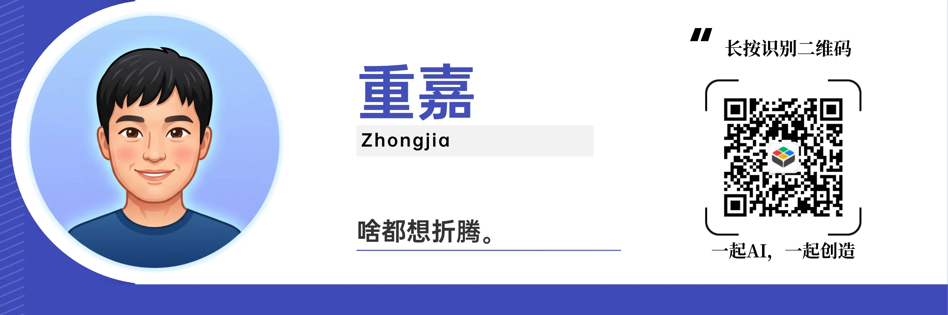 稿定设计-11.png