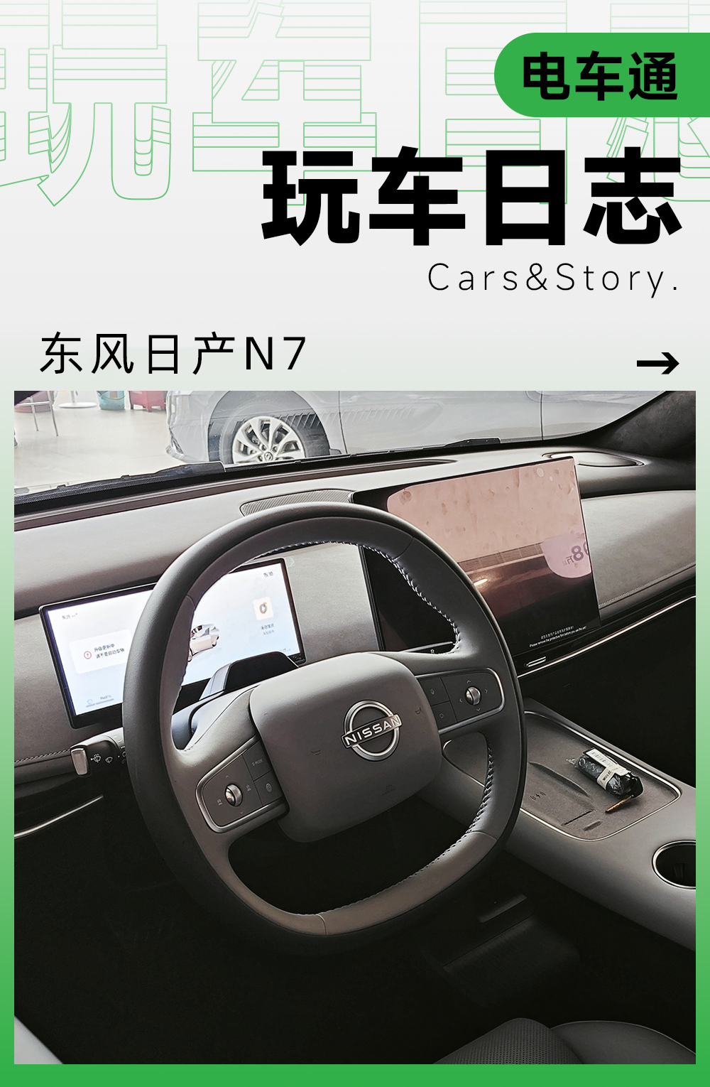 头图.png