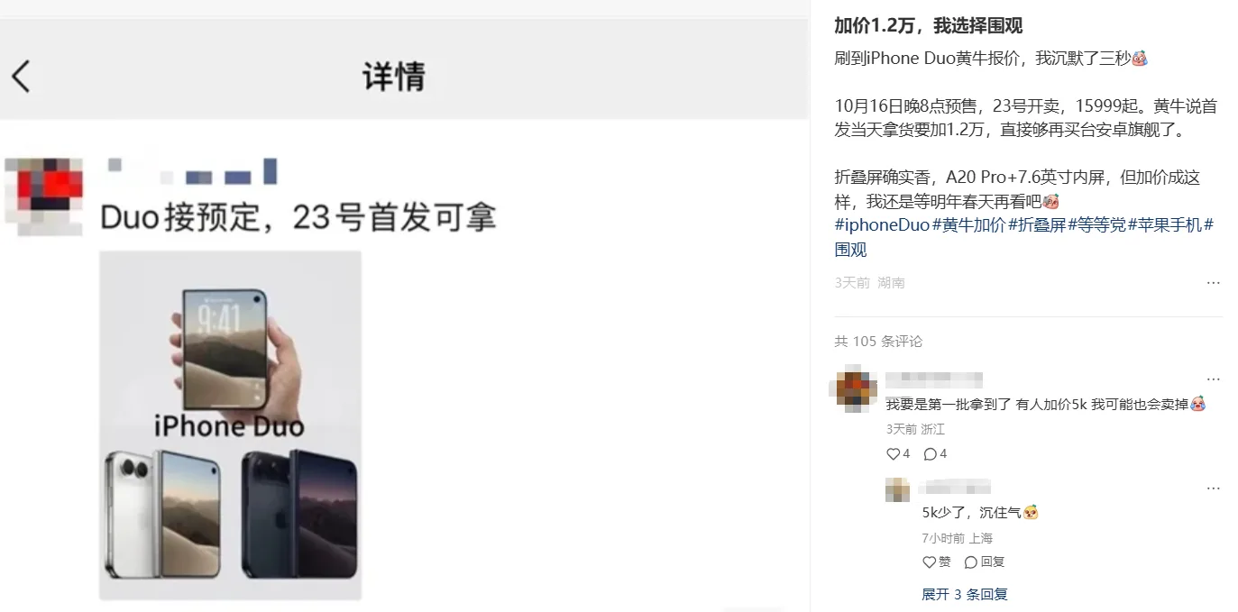 cda8ec830cd81a72efd9ec0521dd468d.png