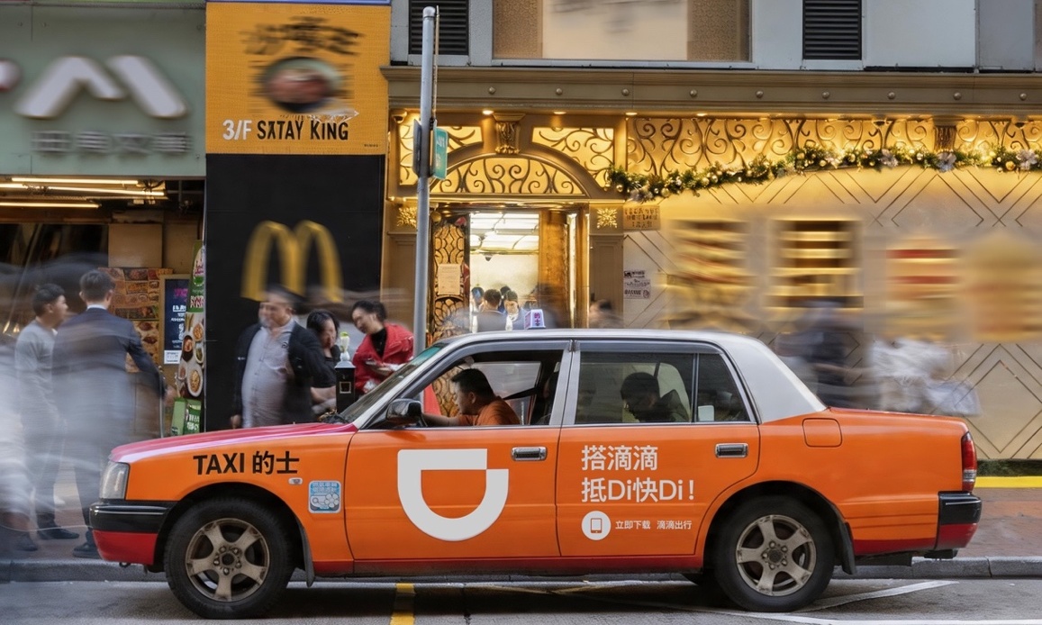滴滴被香港重点引进，两地乘客同一APP畅行HK