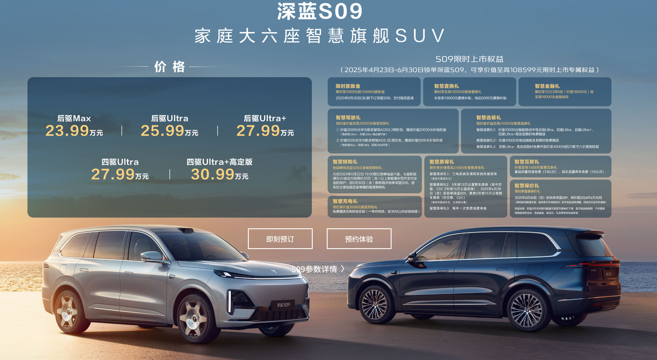 微信图片_20250522230340.png