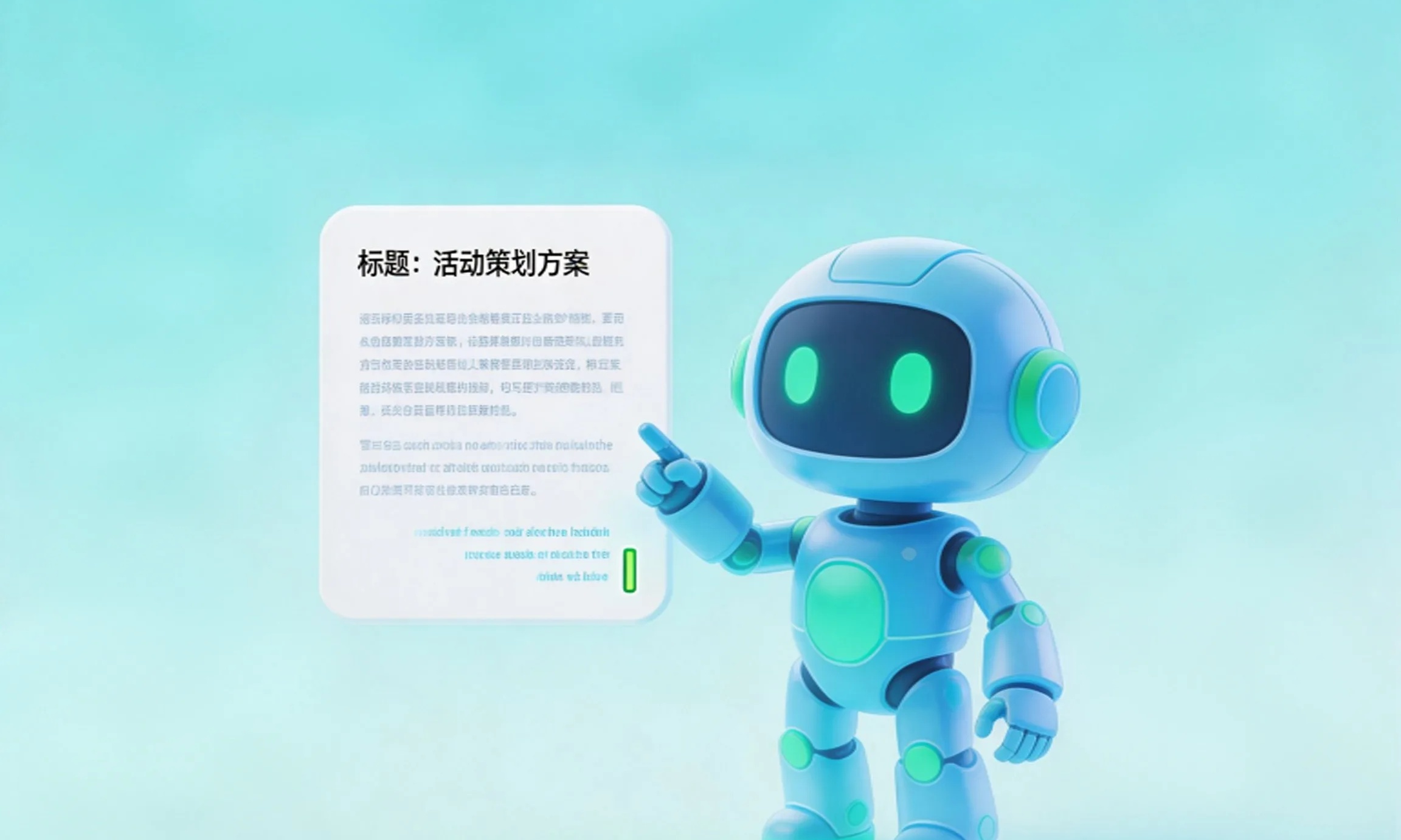 用ChatGPT算作弊,那找人代笔呢?新争议背后藏着老问题