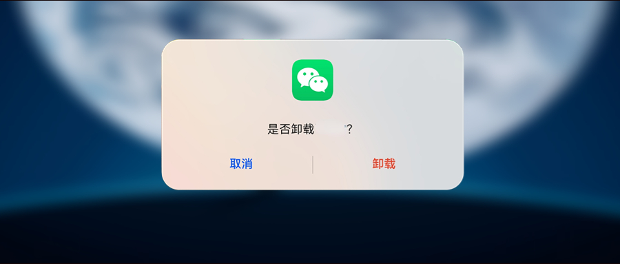 微信头像用久了会褪色？实测结果出乎意料