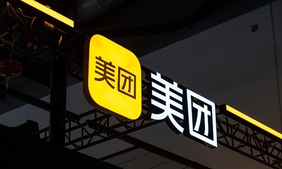 不冲红灯有钱拿!美团赏万元奖金激励外卖员安全骑行