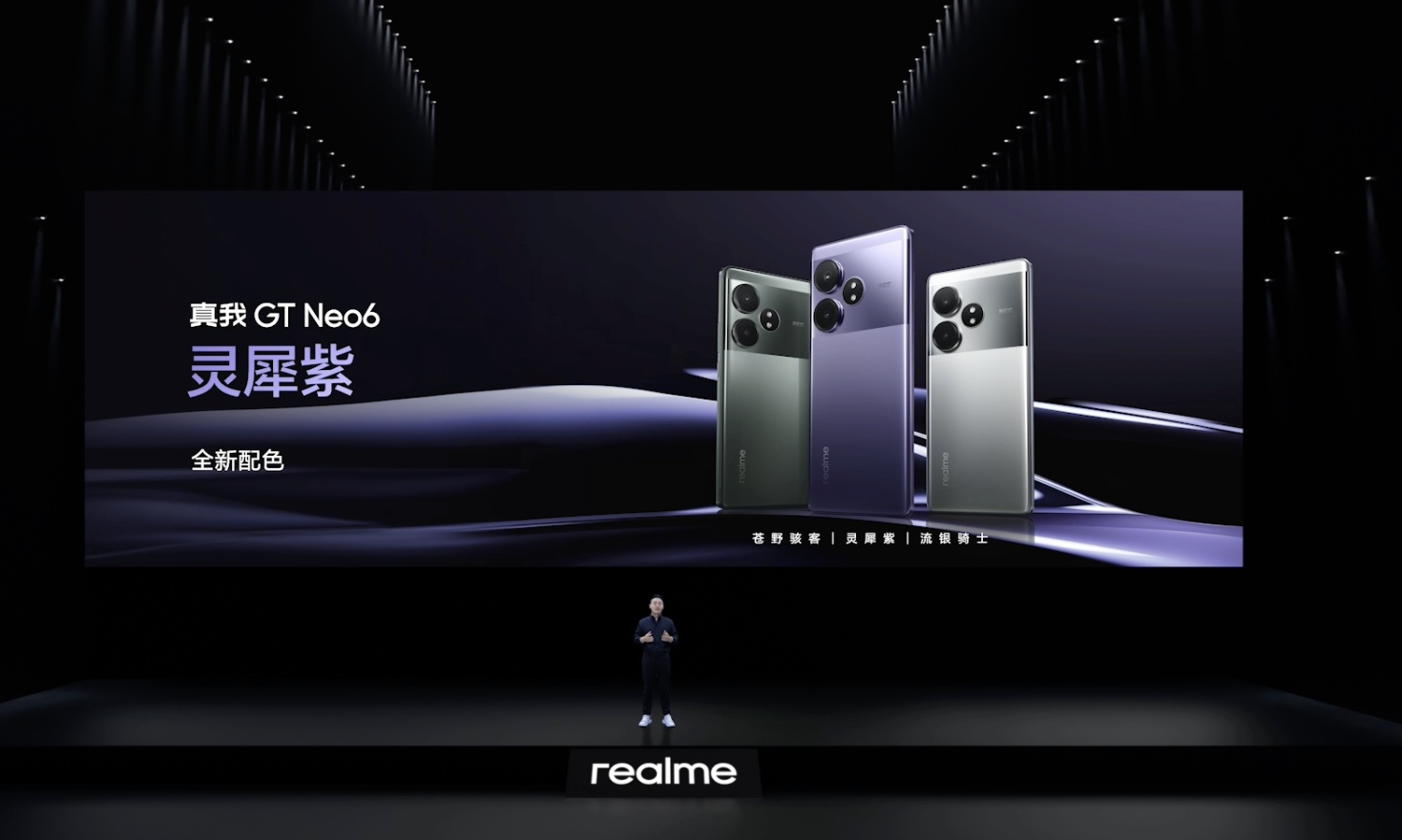 2099元的真我GT Neo6，尝试用越级打法卷翻中端市场