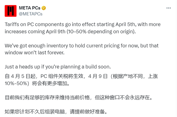 Scce54039-f597-4a43-92db-e81d4f7ab89b.png