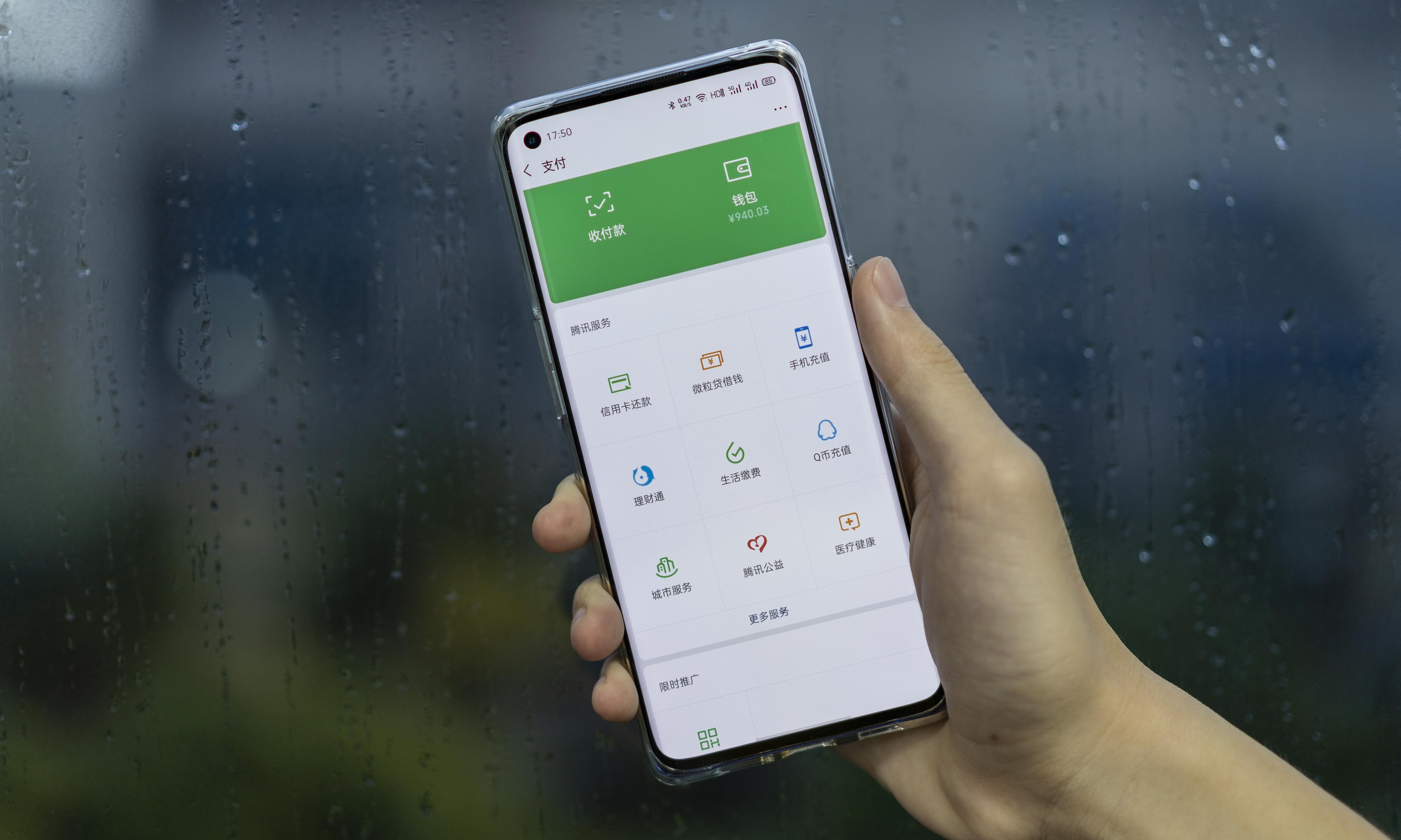微信支付宝太强了！全球手机支付排名公布：前五都是熟悉的名字