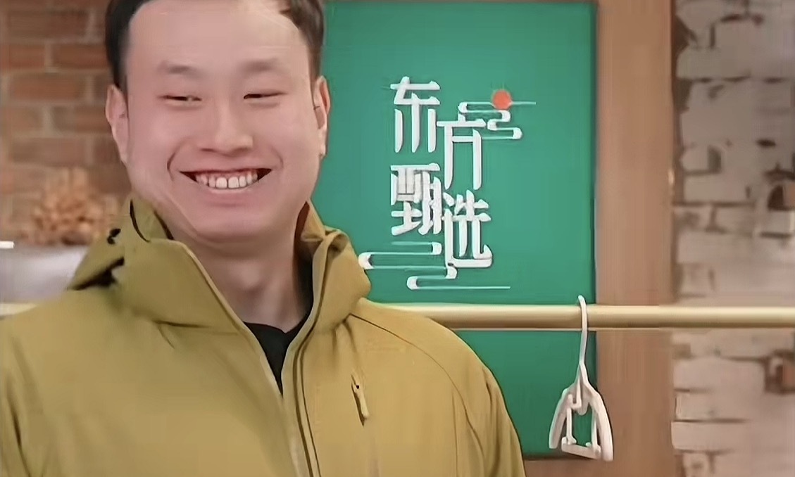全员跑路！东方甄选初代主播全军覆没，离职潮根本刹不住