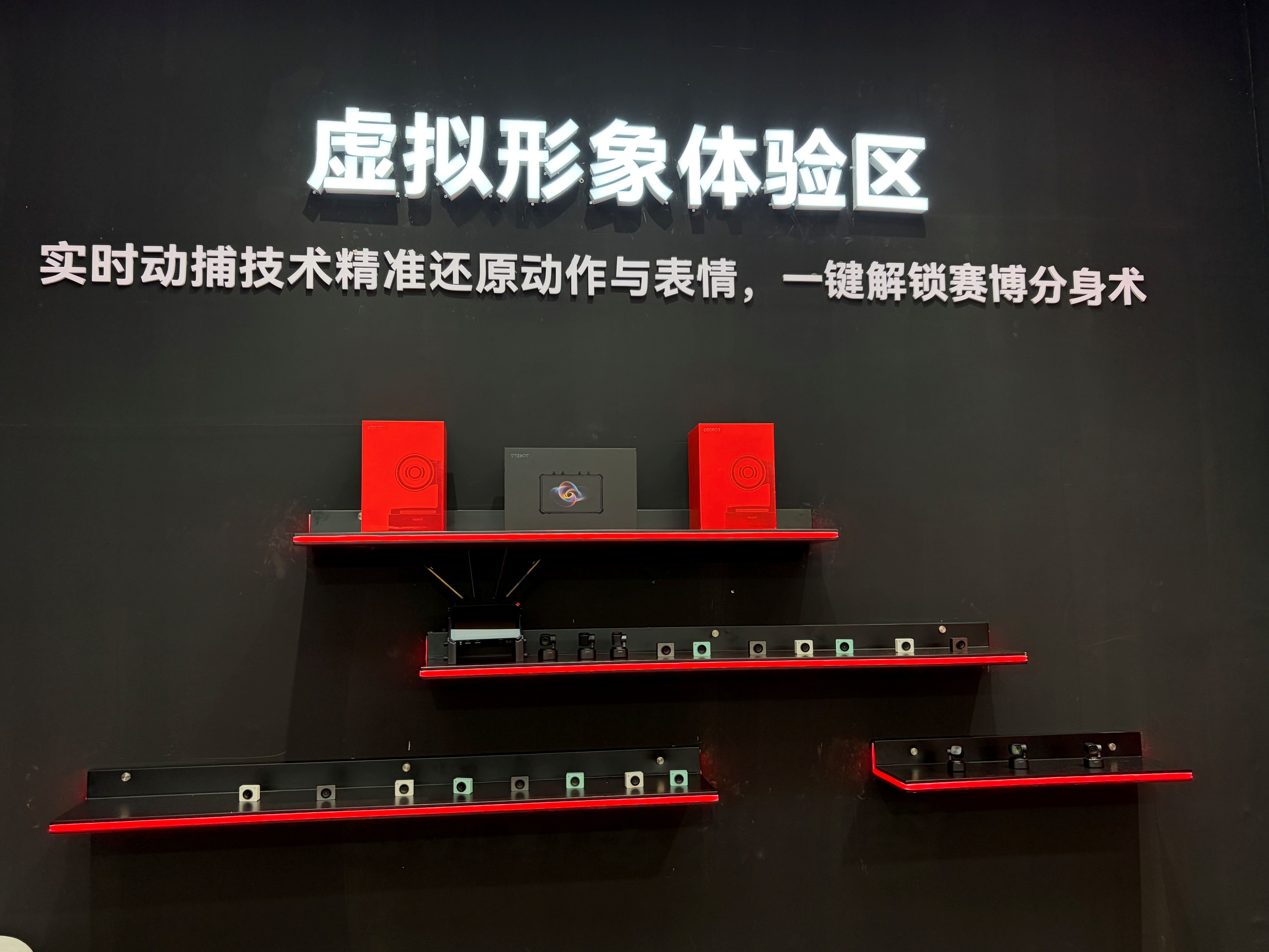 微信图片_2026-07-31_150520_127.jpg