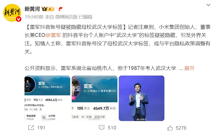 微信截图_20250731142553.png
