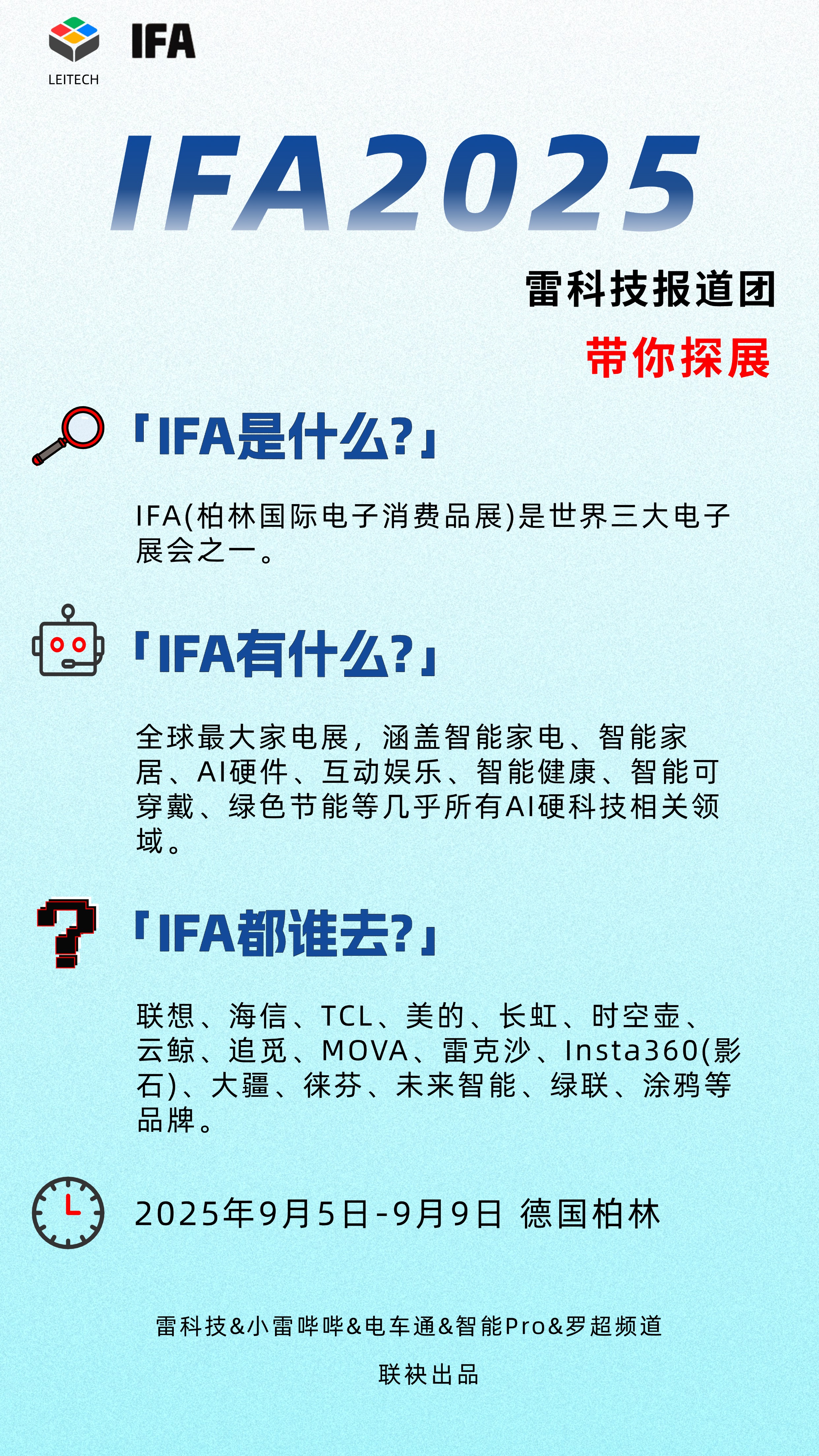 T250320184021-原始文件PSD - 副本 (1).jpg