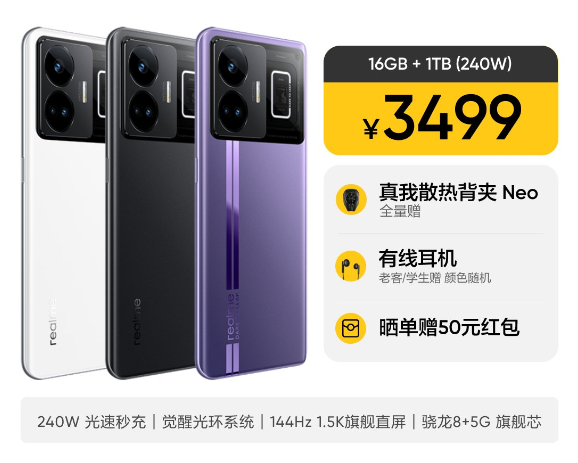 微信截图_20230224161114.png