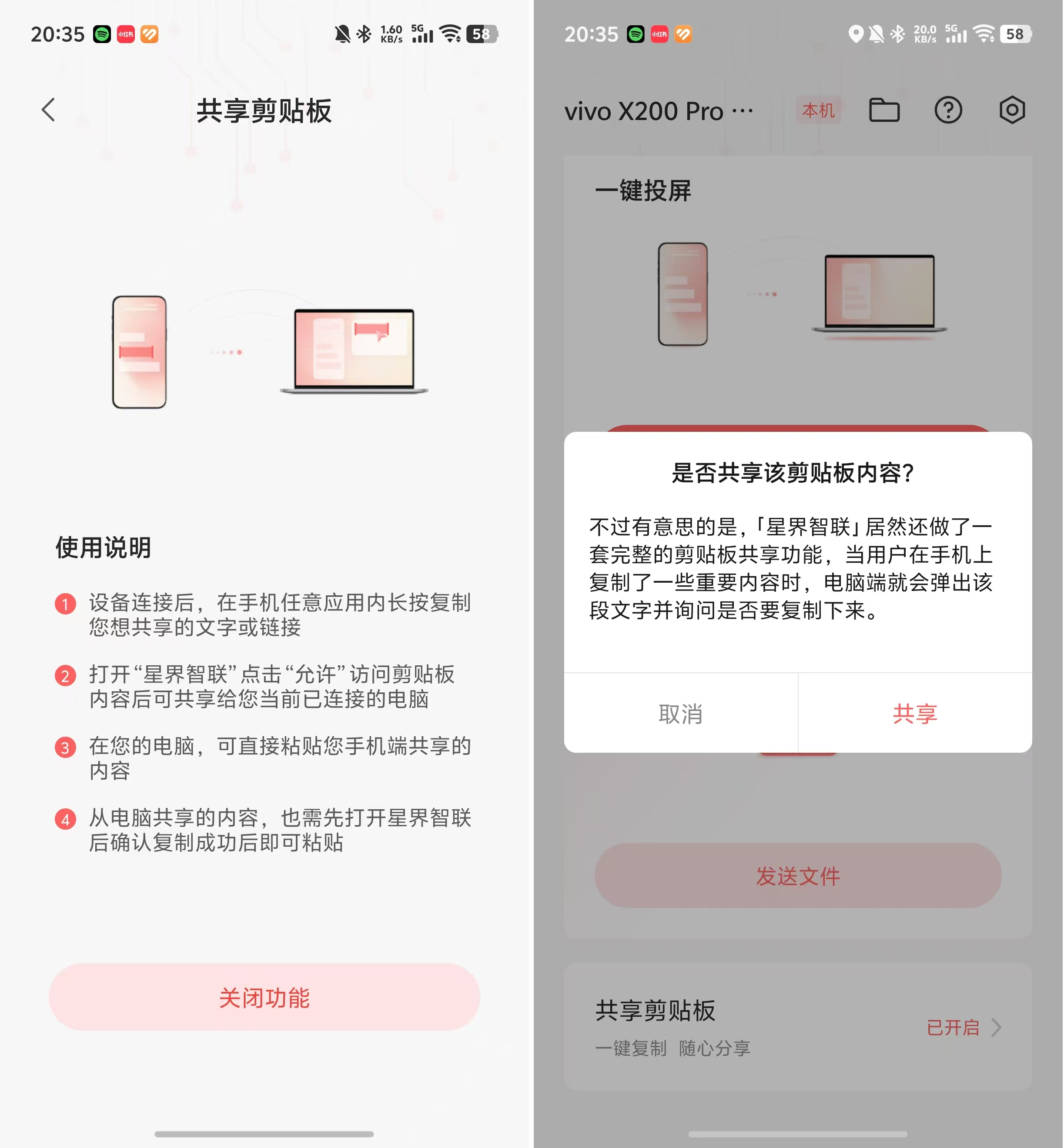 522081ed9c104e9cb9cf143a6088d8a2.jpg