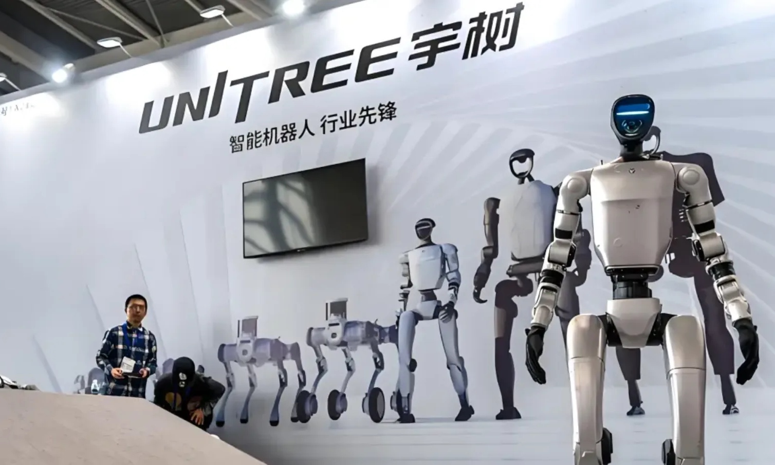 全网疯抢！宇树科技中签结果出炉，股民计划卖出后全款买小米汽车