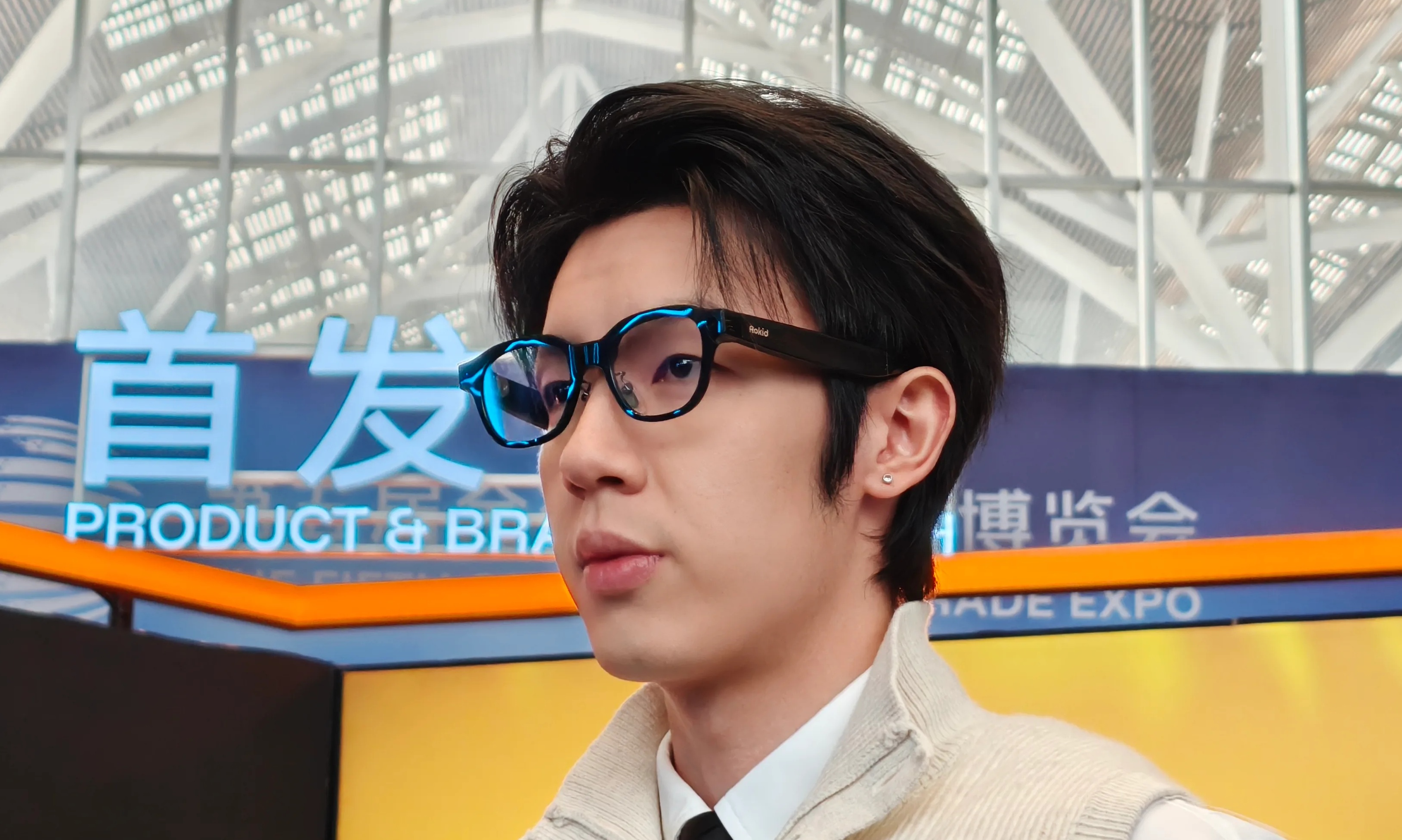第二代乐奇Rokid AI眼镜全球首秀！我替你提前戴了一波：更轻更舒服