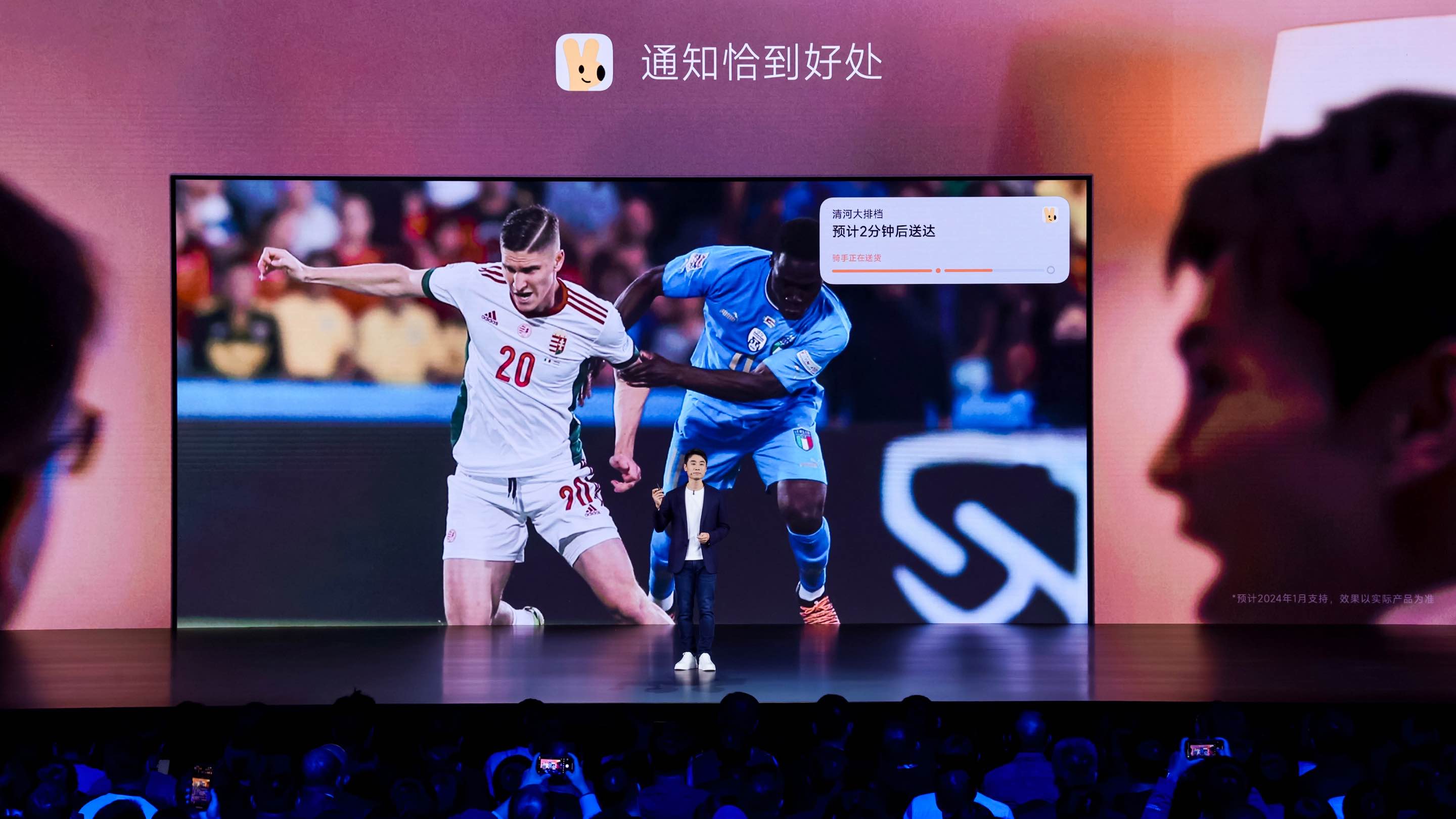 微信图片_20231026194247.jpg