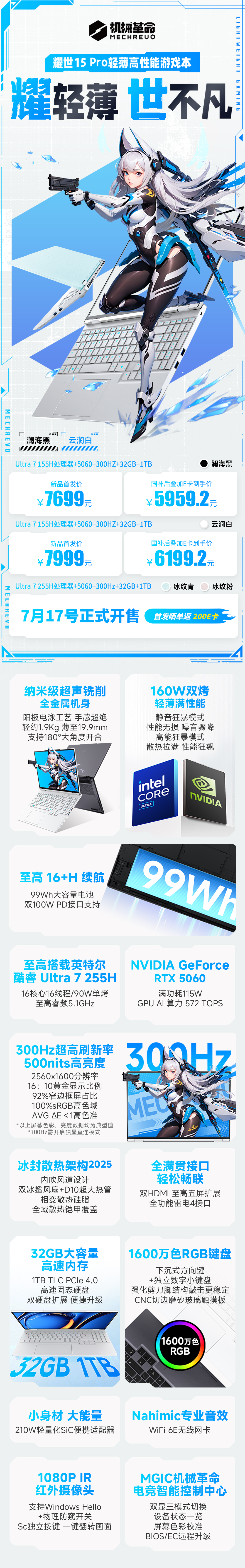 微信图片_20250712095007.jpg