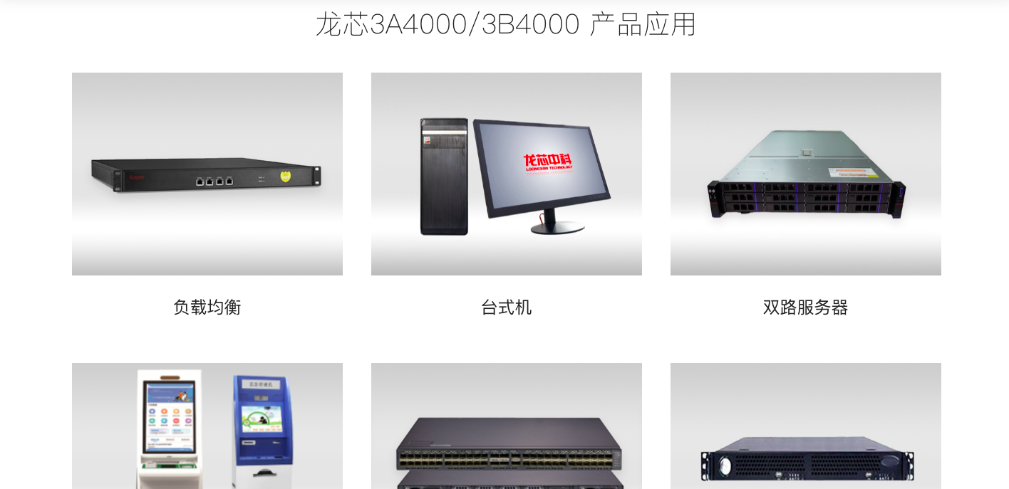 截屏2022-08-04 10.51.57.png