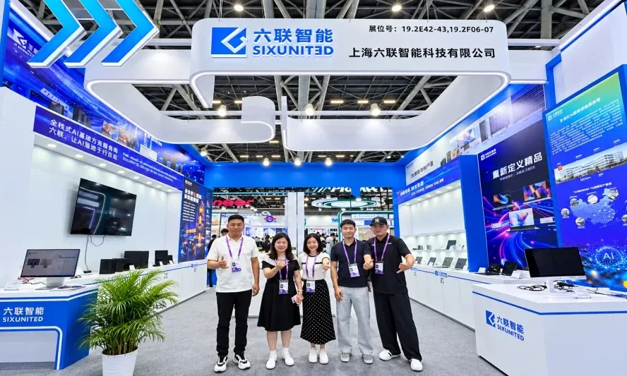 全球客商聚焦中国创新，六联智能携多形态AI产品亮相广交会