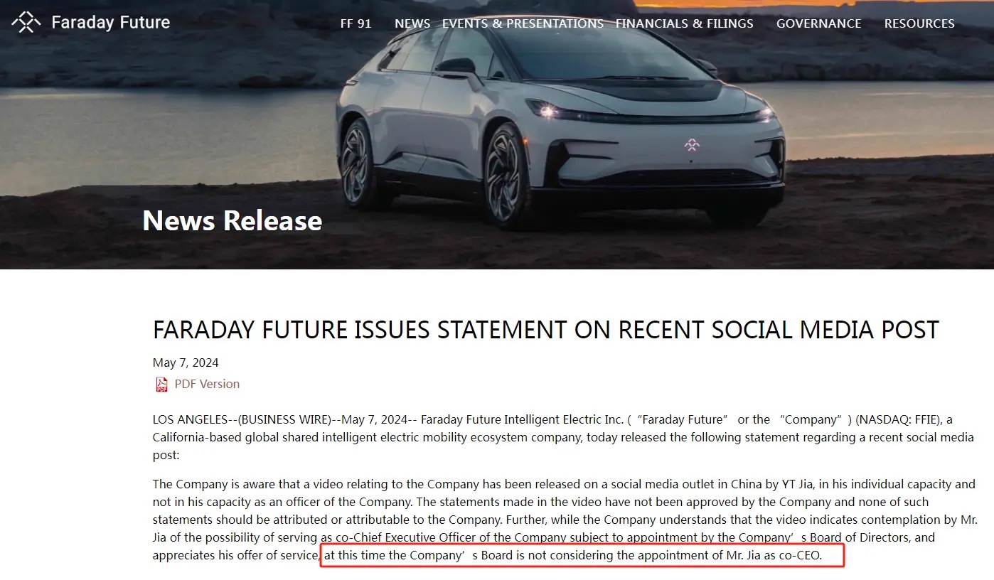 法拉第未来股价暴涨，贾跃亭终于回应！ - 雷科技