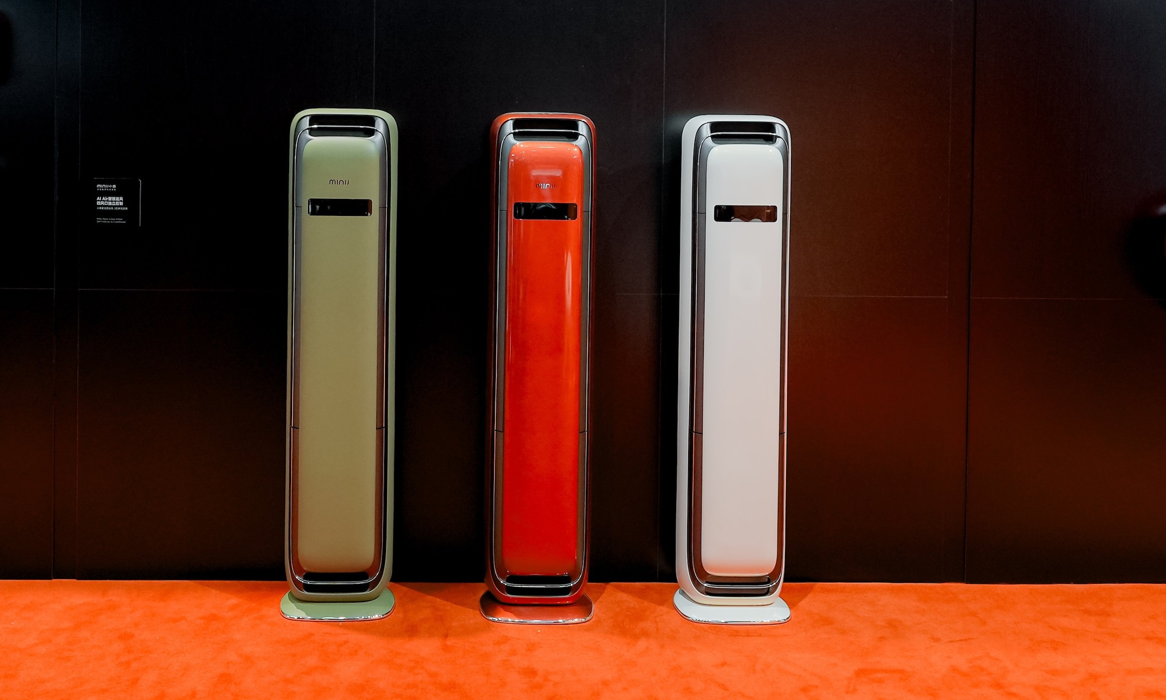 多彩设计+独创四风机，小吉AWE推出全新空调，把「送风」玩明白了