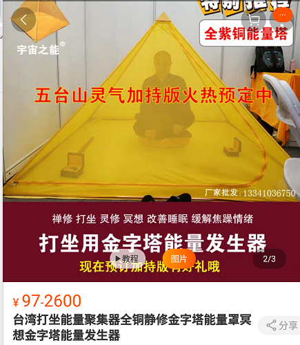 1566562701(1).png